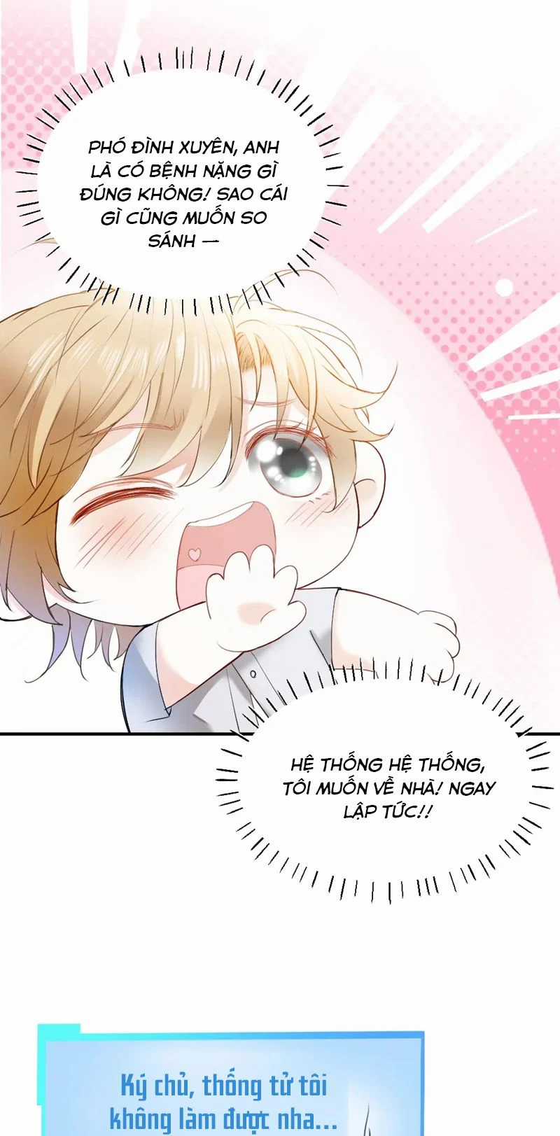 Tiểu Thiếu Gia Dựa Vào Mỹ Mạo Hoành Hành Toàn Hệ Thống Chapter 27 trang 35