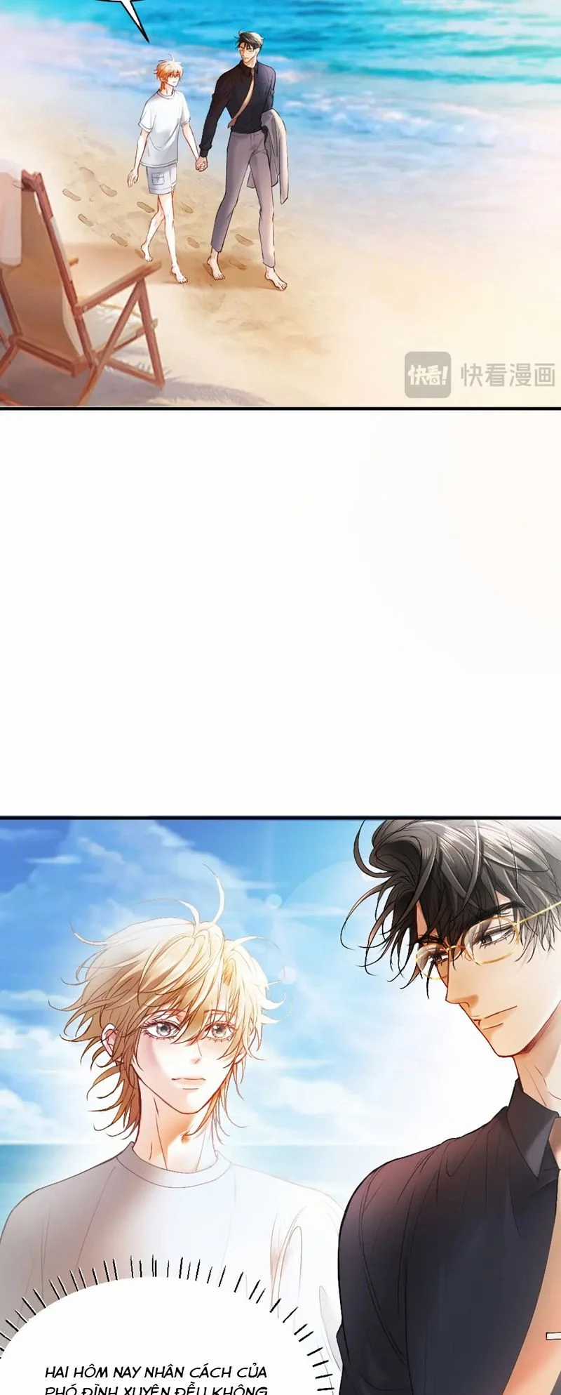 Tiểu Thiếu Gia Dựa Vào Mỹ Mạo Hoành Hành Toàn Hệ Thống Chapter 28 trang 12