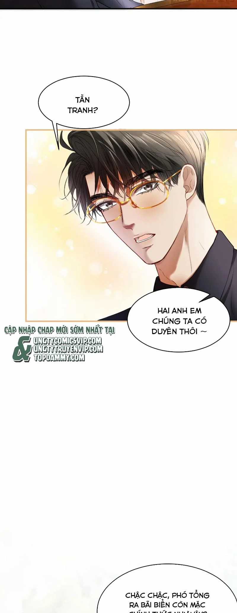 Tiểu Thiếu Gia Dựa Vào Mỹ Mạo Hoành Hành Toàn Hệ Thống Chapter 28 trang 17