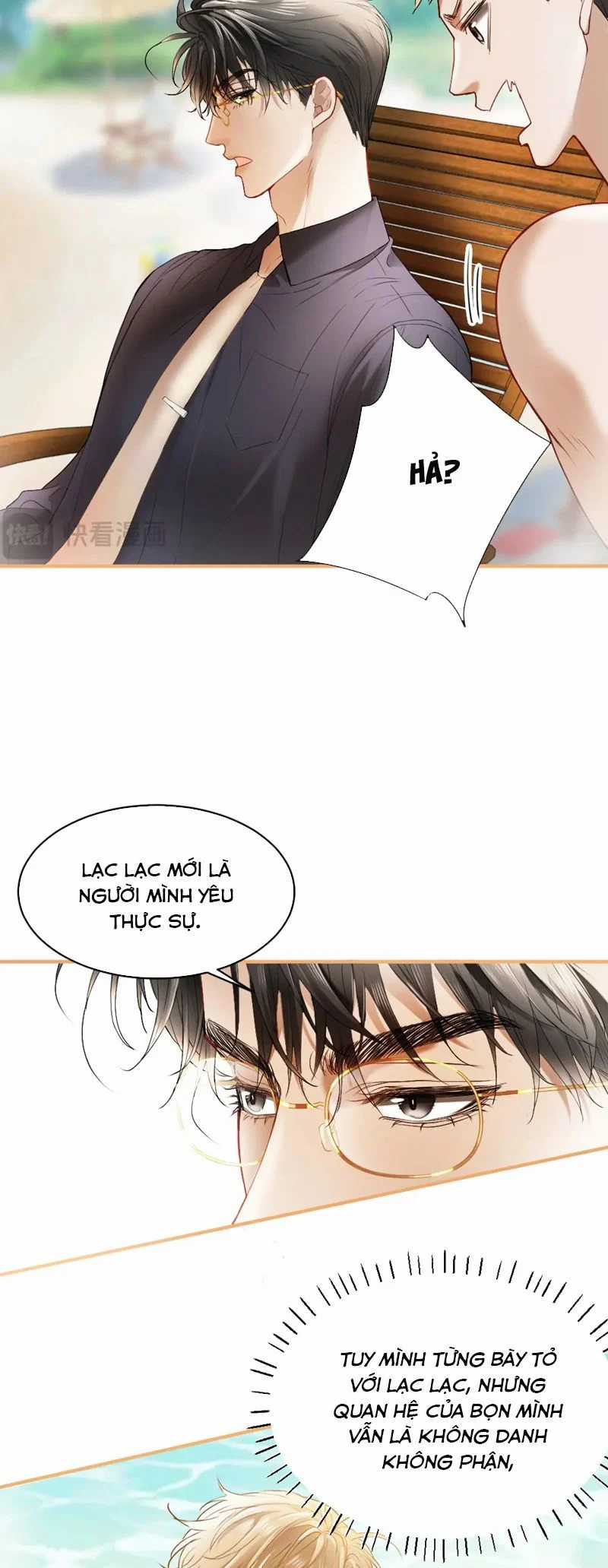 Tiểu Thiếu Gia Dựa Vào Mỹ Mạo Hoành Hành Toàn Hệ Thống Chapter 28 trang 21