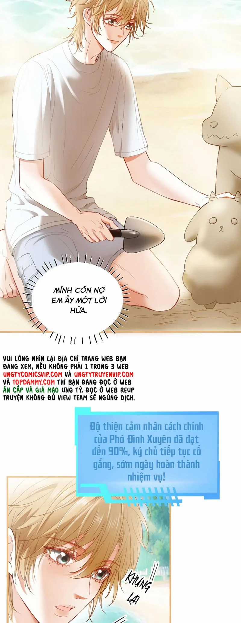 Tiểu Thiếu Gia Dựa Vào Mỹ Mạo Hoành Hành Toàn Hệ Thống Chapter 28 trang 22