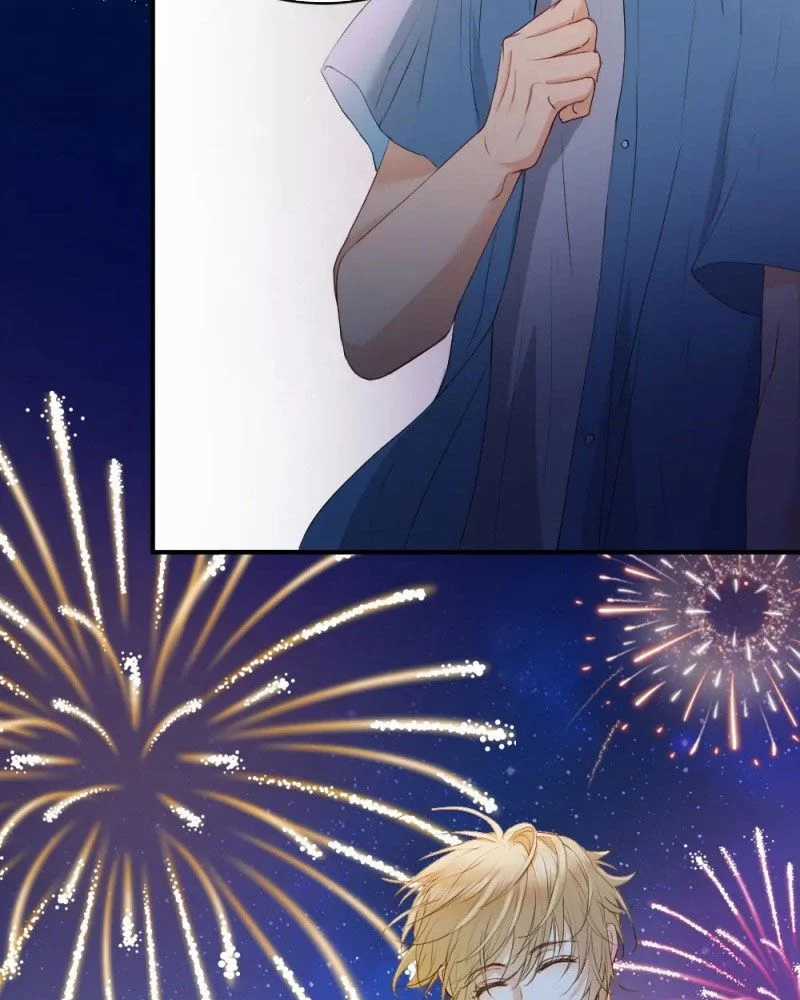 Tiểu Thiếu Gia Dựa Vào Mỹ Mạo Hoành Hành Toàn Hệ Thống Chapter 29 trang 59