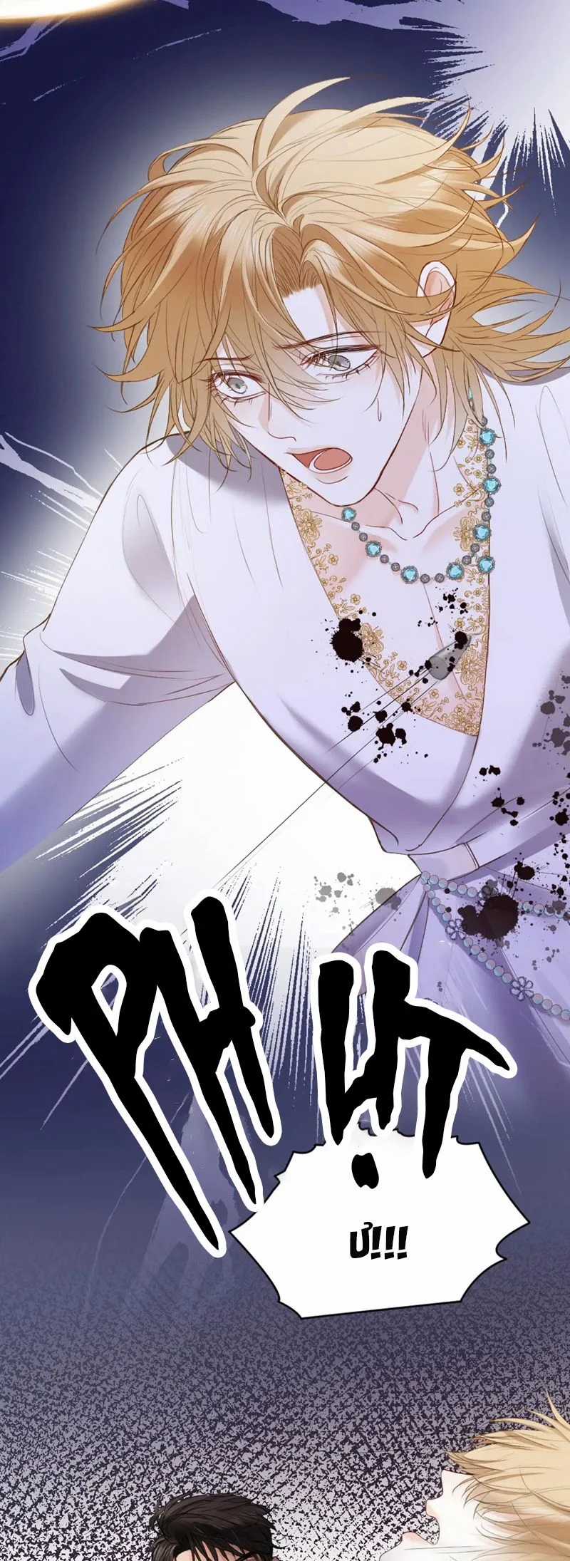 Tiểu Thiếu Gia Dựa Vào Mỹ Mạo Hoành Hành Toàn Hệ Thống Chapter 30 trang 33