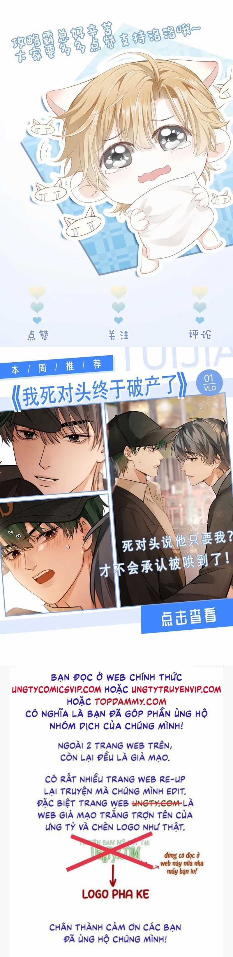 Tiểu Thiếu Gia Dựa Vào Mỹ Mạo Hoành Hành Toàn Hệ Thống Chapter 30 trang 38