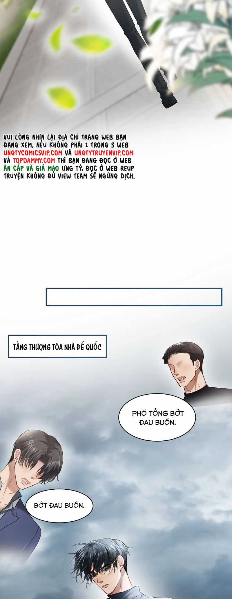 Tiểu Thiếu Gia Dựa Vào Mỹ Mạo Hoành Hành Toàn Hệ Thống Chapter 31 trang 12