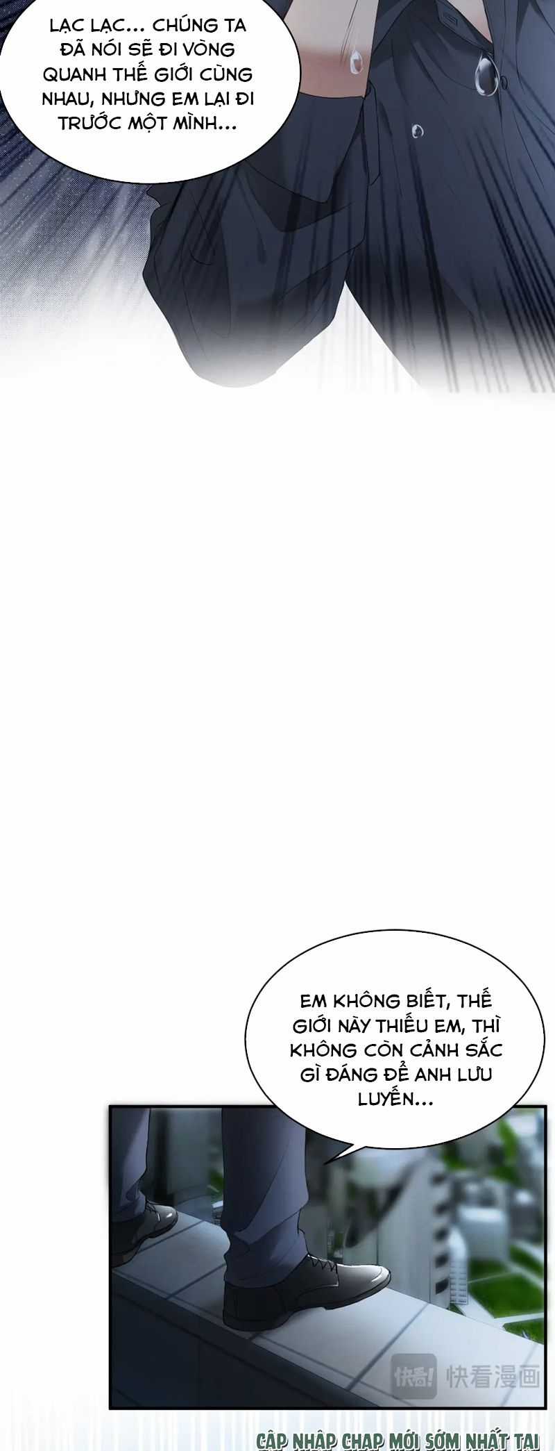 Tiểu Thiếu Gia Dựa Vào Mỹ Mạo Hoành Hành Toàn Hệ Thống Chapter 31 trang 17