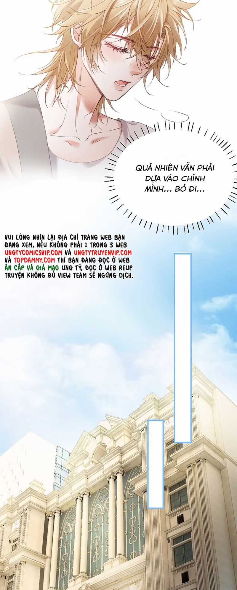 Tiểu Thiếu Gia Dựa Vào Mỹ Mạo Hoành Hành Toàn Hệ Thống Chapter 31 trang 29