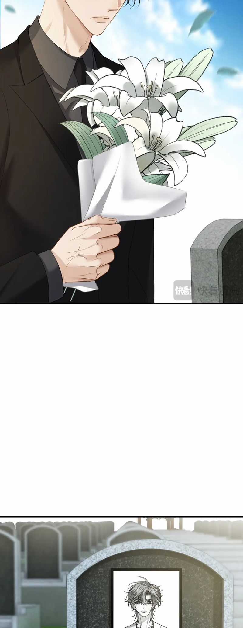 Tiểu Thiếu Gia Dựa Vào Mỹ Mạo Hoành Hành Toàn Hệ Thống Chapter 31 trang 7