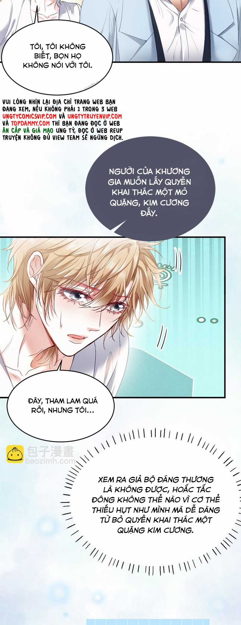 Tiểu Thiếu Gia Dựa Vào Mỹ Mạo Hoành Hành Toàn Hệ Thống Chapter 32 trang 13