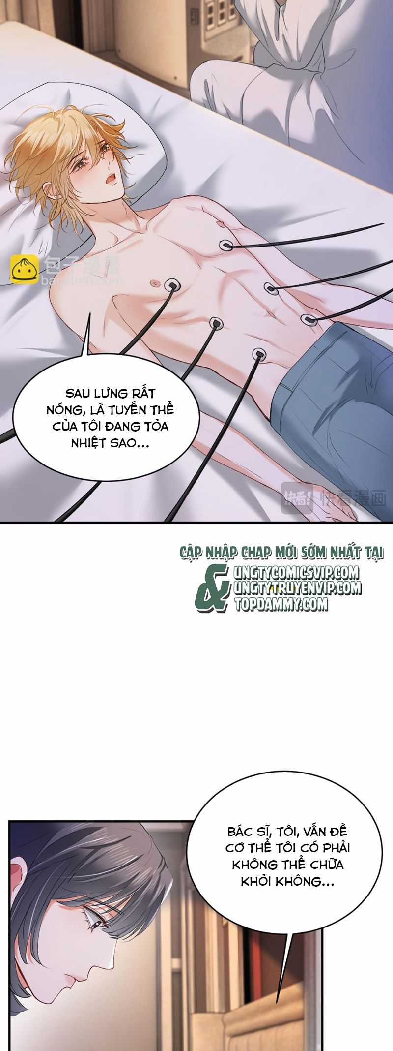 Tiểu Thiếu Gia Dựa Vào Mỹ Mạo Hoành Hành Toàn Hệ Thống Chapter 32 trang 25