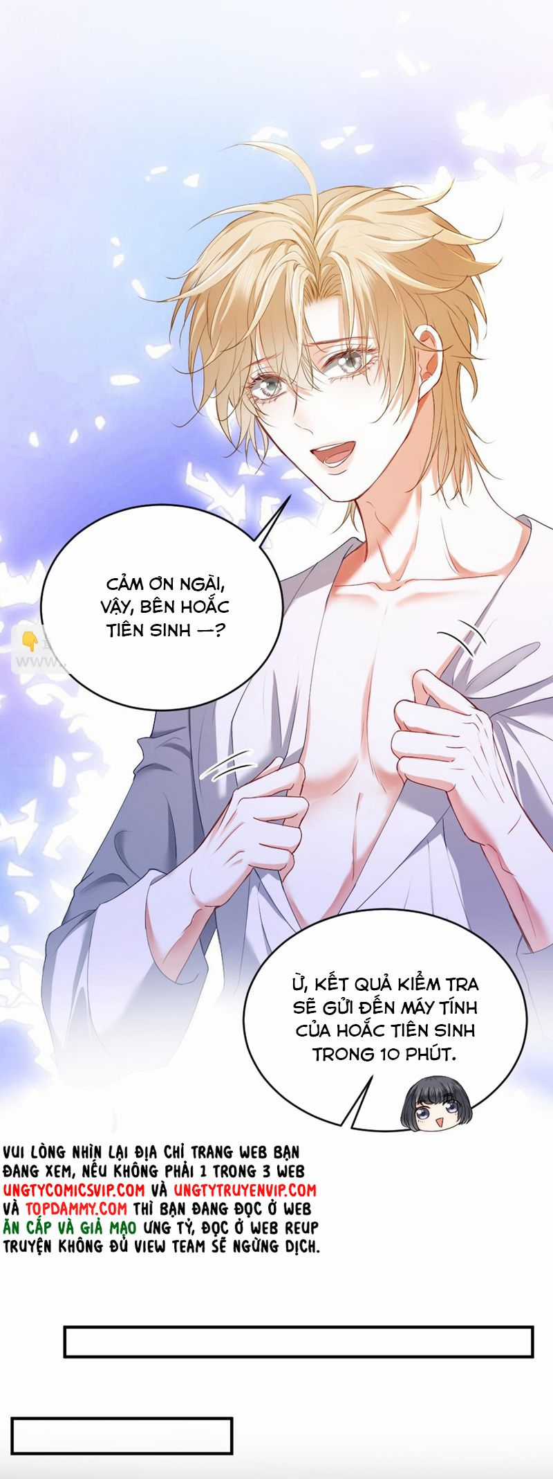 Tiểu Thiếu Gia Dựa Vào Mỹ Mạo Hoành Hành Toàn Hệ Thống Chapter 32 trang 27
