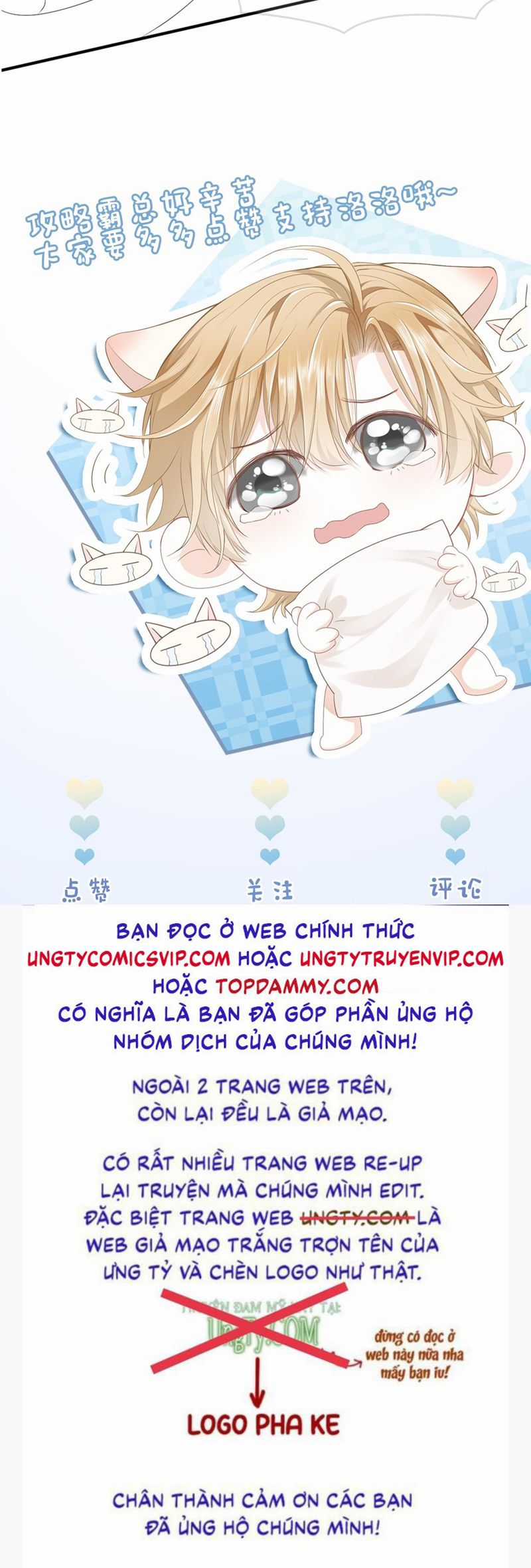 Tiểu Thiếu Gia Dựa Vào Mỹ Mạo Hoành Hành Toàn Hệ Thống Chapter 32 trang 35