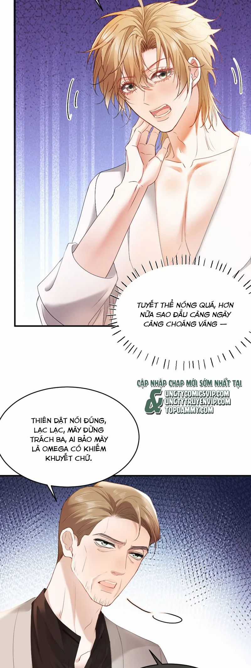 Tiểu Thiếu Gia Dựa Vào Mỹ Mạo Hoành Hành Toàn Hệ Thống Chapter 33 trang 11