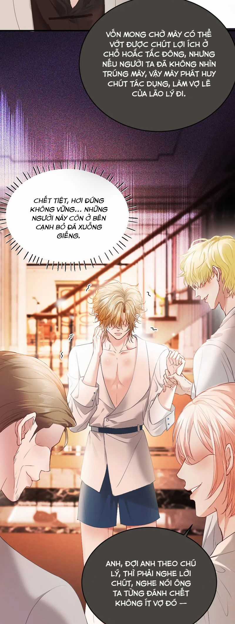 Tiểu Thiếu Gia Dựa Vào Mỹ Mạo Hoành Hành Toàn Hệ Thống Chapter 33 trang 12