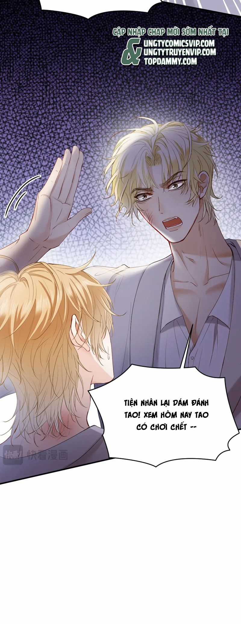 Tiểu Thiếu Gia Dựa Vào Mỹ Mạo Hoành Hành Toàn Hệ Thống Chapter 33 trang 15