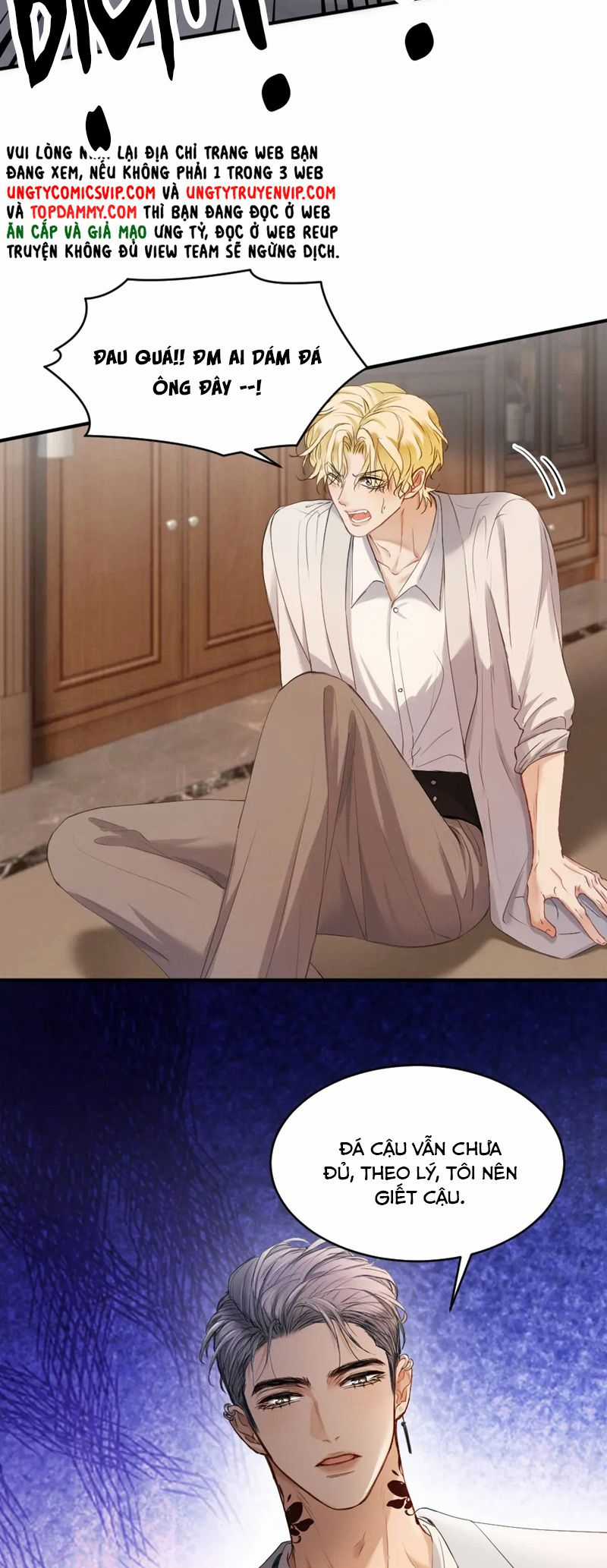 Tiểu Thiếu Gia Dựa Vào Mỹ Mạo Hoành Hành Toàn Hệ Thống Chapter 33 trang 17