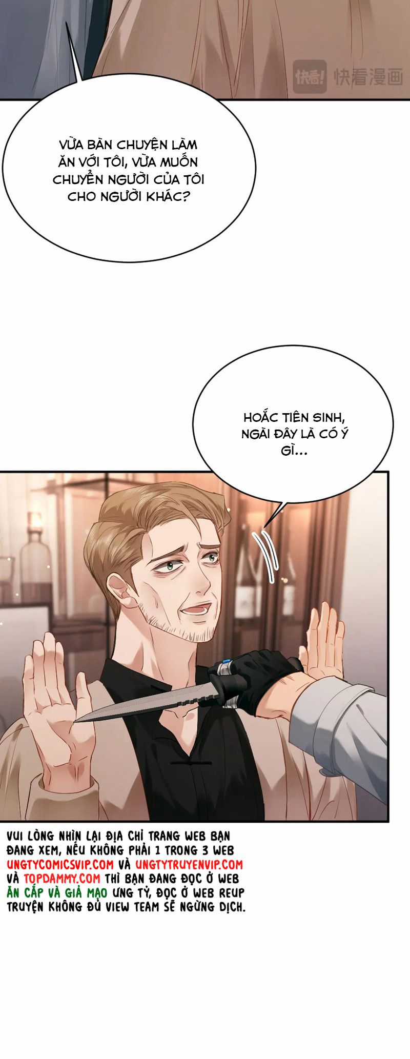 Tiểu Thiếu Gia Dựa Vào Mỹ Mạo Hoành Hành Toàn Hệ Thống Chapter 33 trang 21