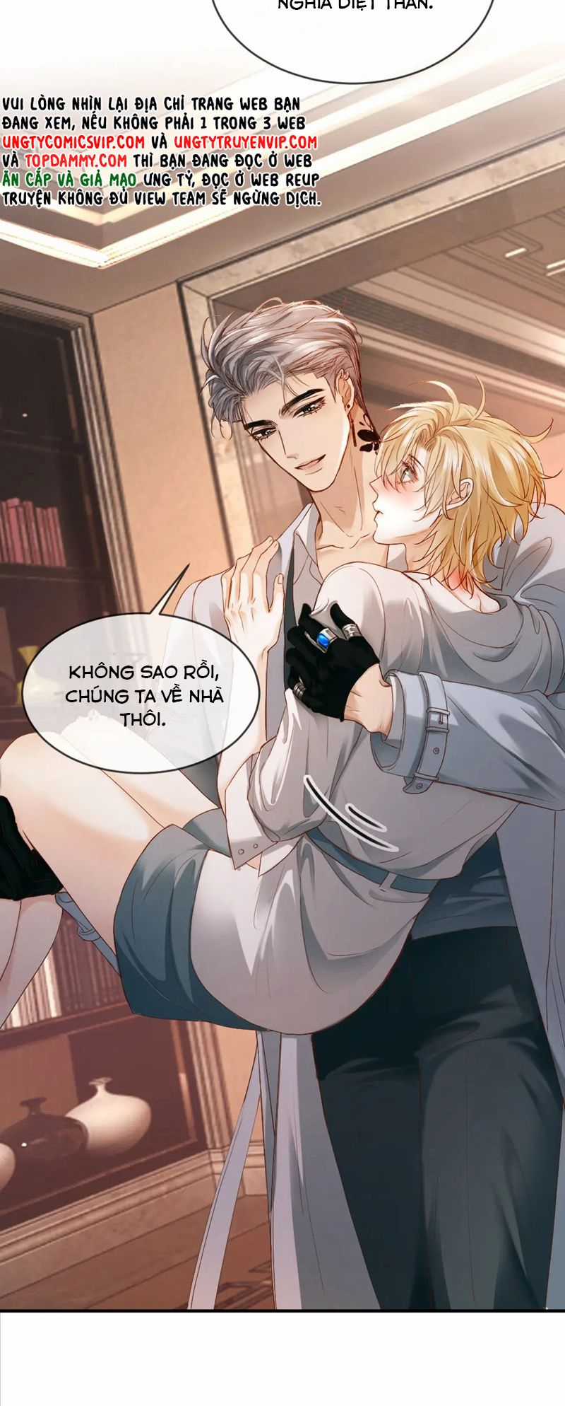 Tiểu Thiếu Gia Dựa Vào Mỹ Mạo Hoành Hành Toàn Hệ Thống Chapter 33 trang 29