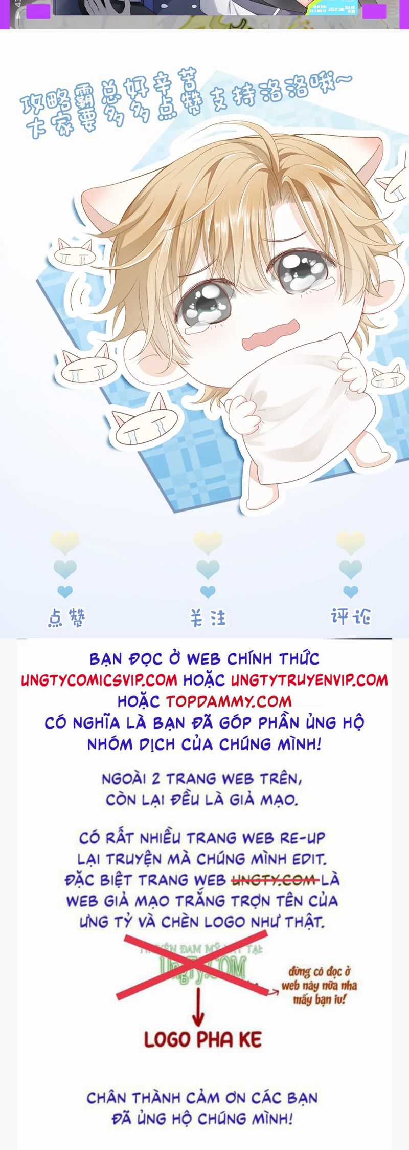 Tiểu Thiếu Gia Dựa Vào Mỹ Mạo Hoành Hành Toàn Hệ Thống Chapter 36 trang 34