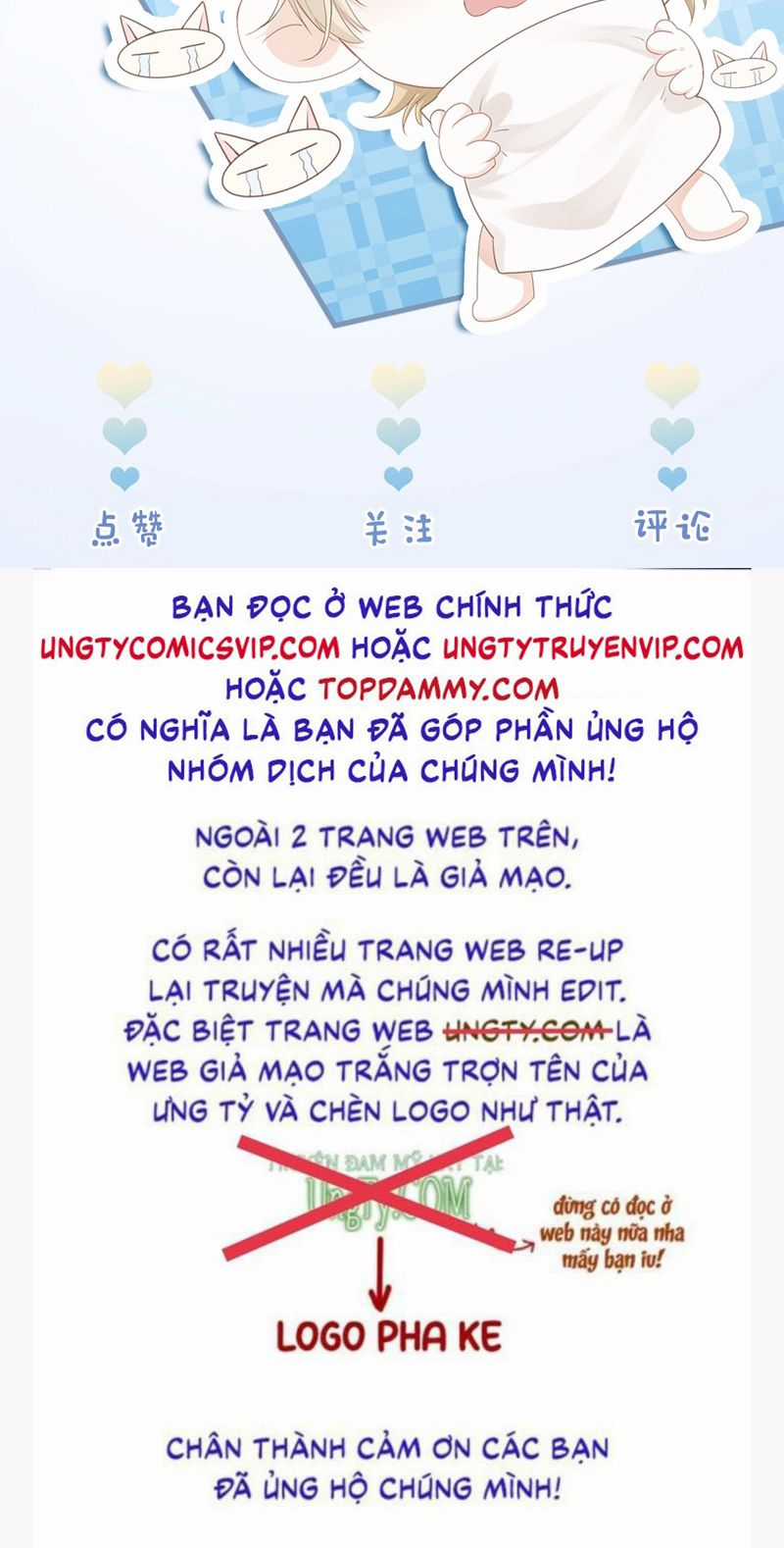 Tiểu Thiếu Gia Dựa Vào Mỹ Mạo Hoành Hành Toàn Hệ Thống Chapter 4 trang 19