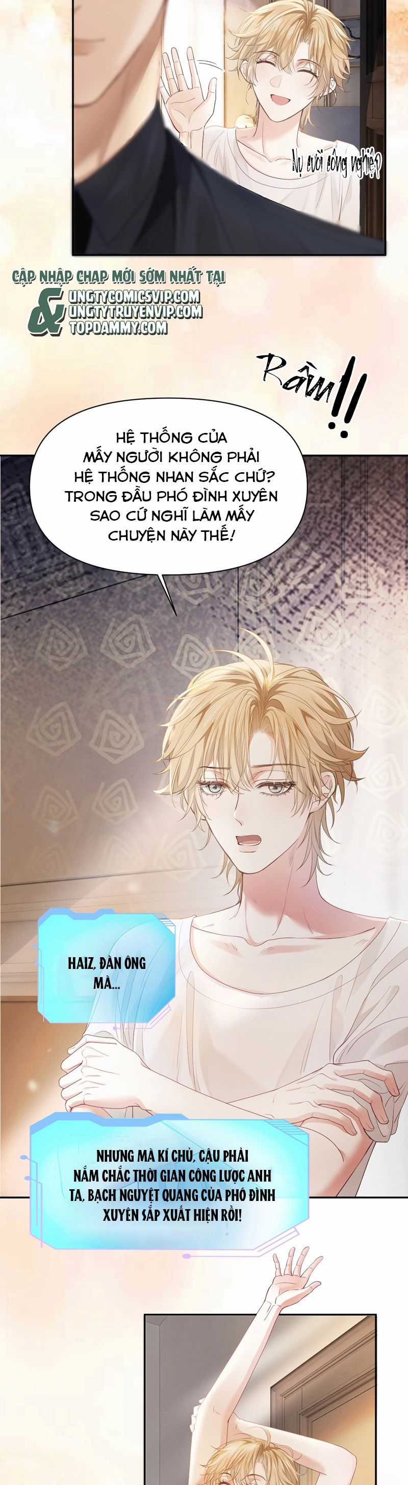 Tiểu Thiếu Gia Dựa Vào Mỹ Mạo Hoành Hành Toàn Hệ Thống Chapter 4 trang 5