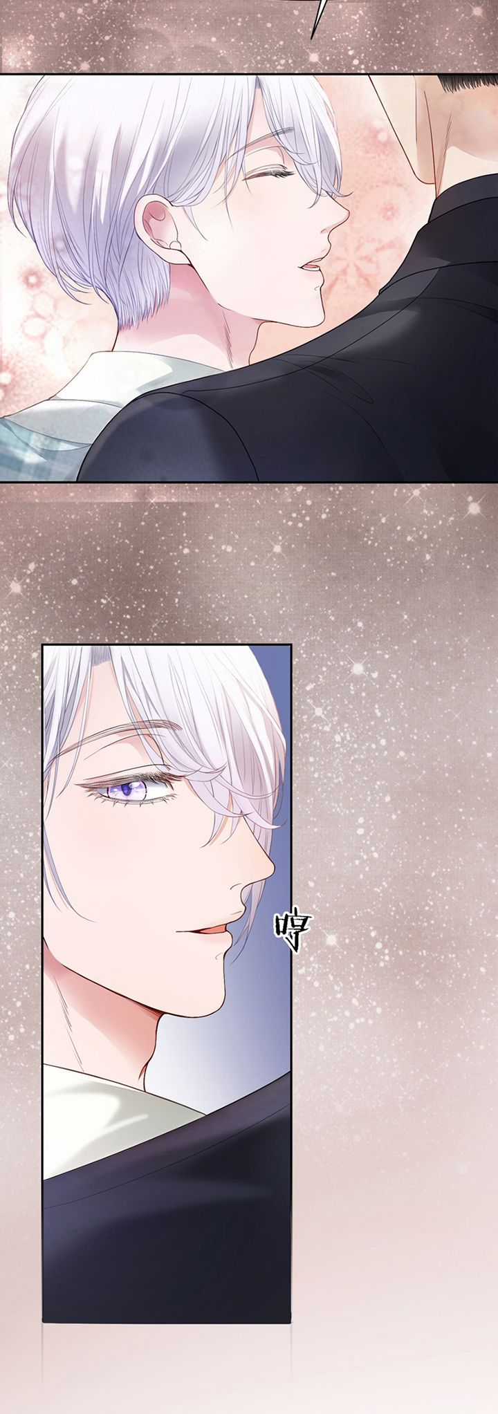 Tiểu Thiếu Gia Dựa Vào Mỹ Mạo Hoành Hành Toàn Hệ Thống Chapter 5 trang 14