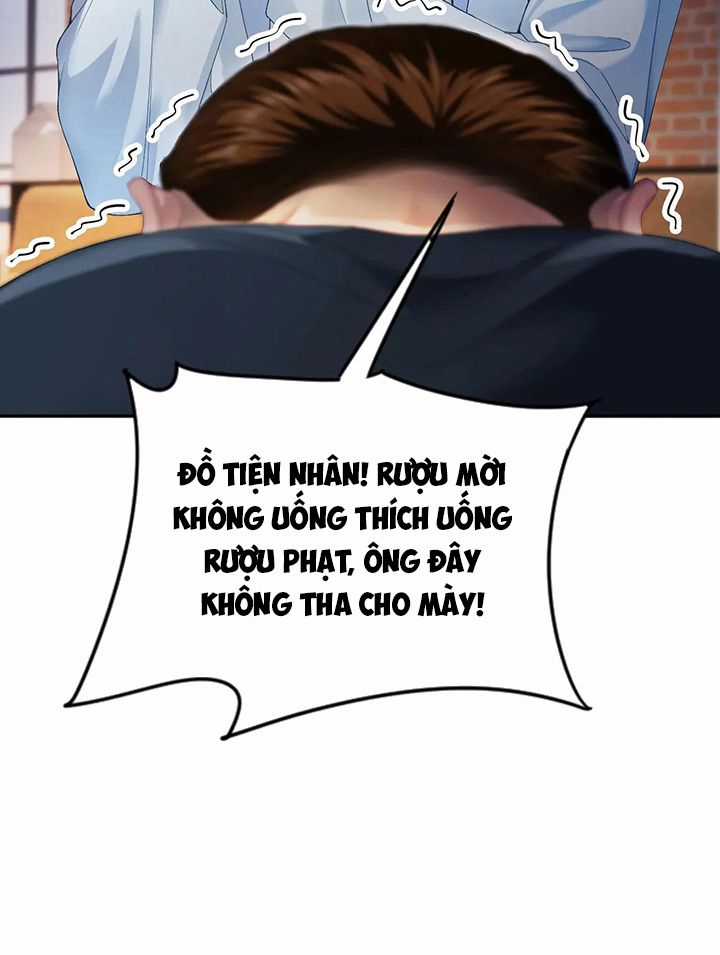 Tiểu Thiếu Gia Dựa Vào Mỹ Mạo Hoành Hành Toàn Hệ Thống Chapter 6 trang 13