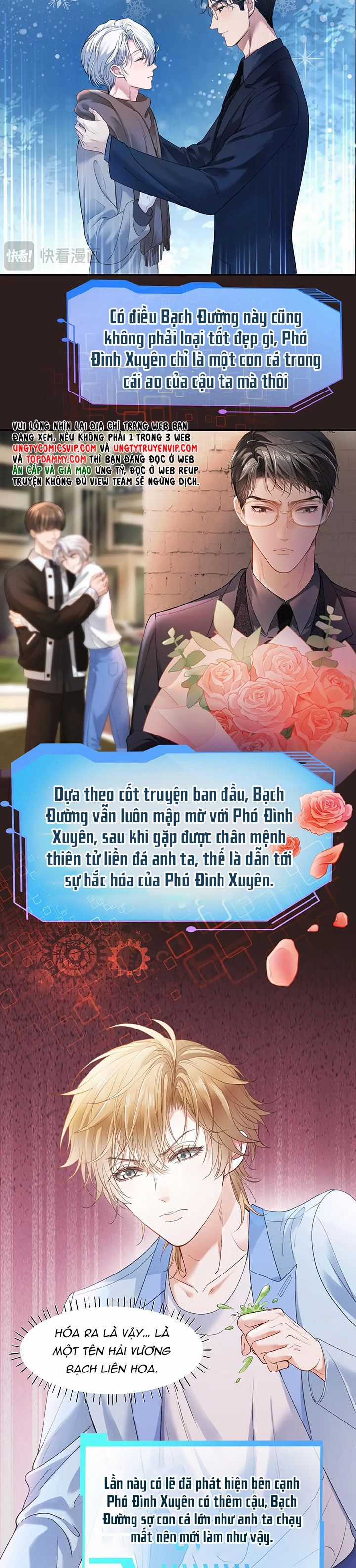 Tiểu Thiếu Gia Dựa Vào Mỹ Mạo Hoành Hành Toàn Hệ Thống Chapter 6 trang 5