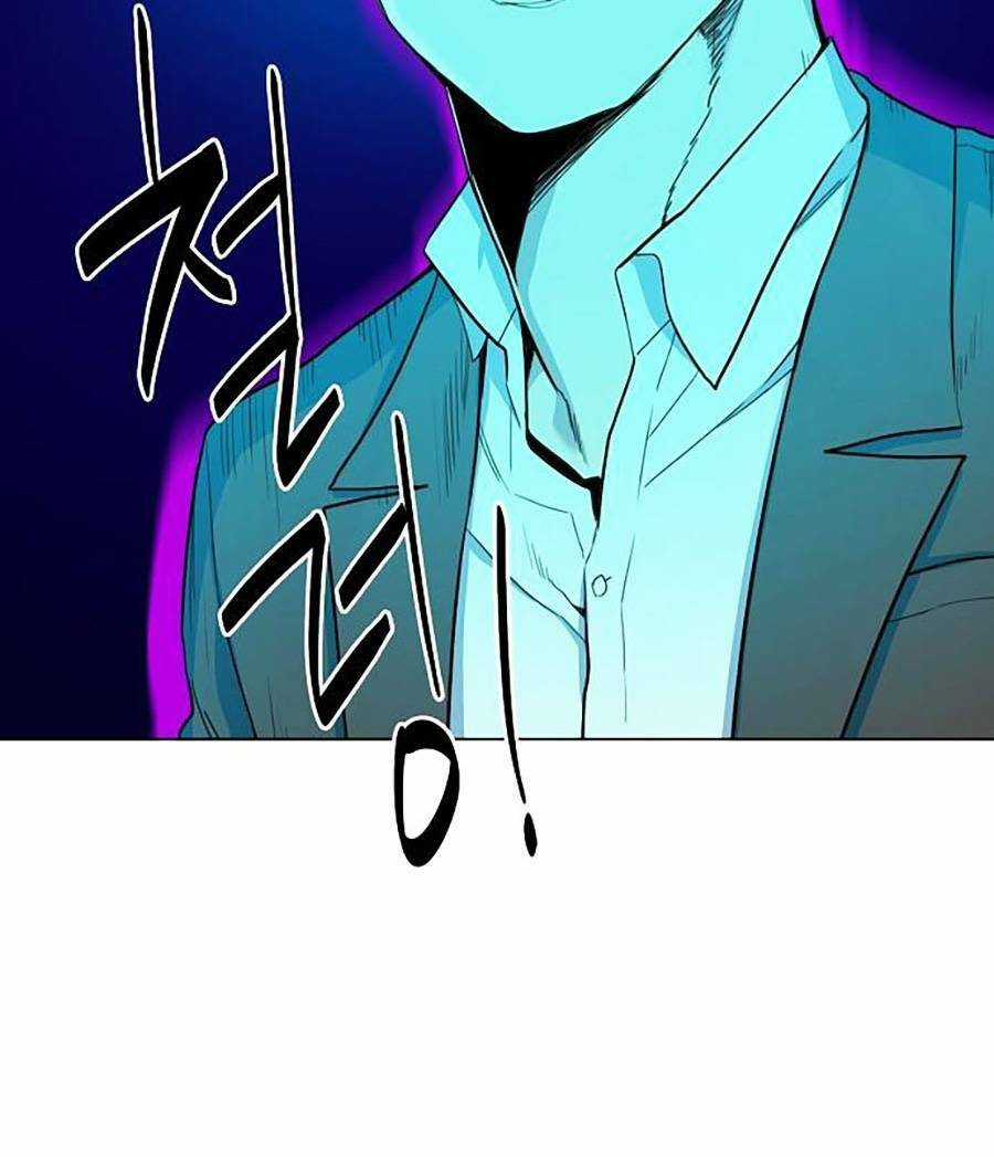 Tiểu Thiếu Gia Gia Tộc Tài Phiệt Chapter 1 trang 100