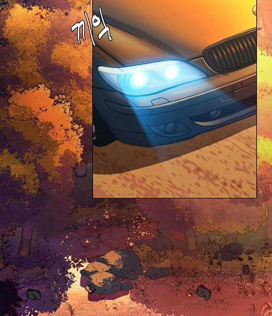 Tiểu Thiếu Gia Gia Tộc Tài Phiệt Chapter 1 trang 116