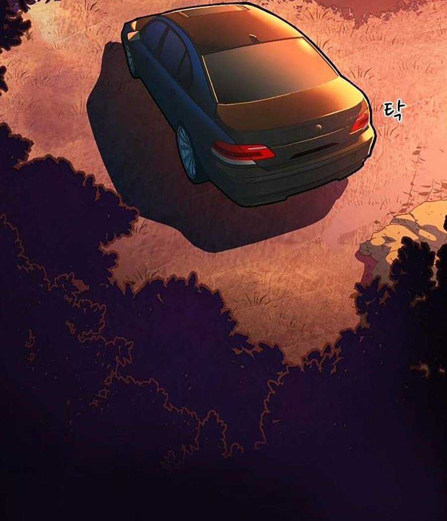 Tiểu Thiếu Gia Gia Tộc Tài Phiệt Chapter 1 trang 117