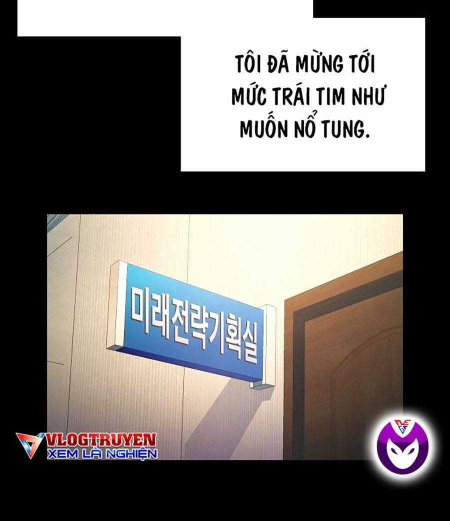 Tiểu Thiếu Gia Gia Tộc Tài Phiệt Chapter 1 trang 13