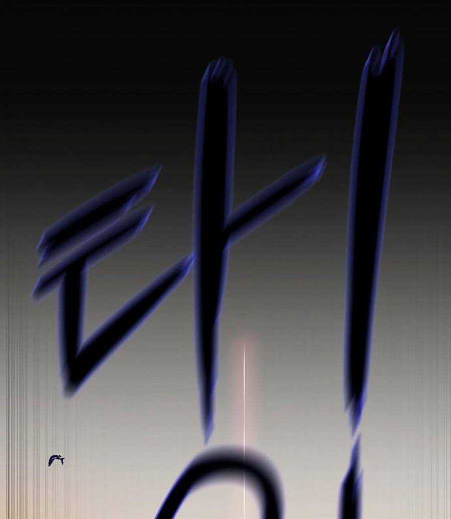 Tiểu Thiếu Gia Gia Tộc Tài Phiệt Chapter 1 trang 130