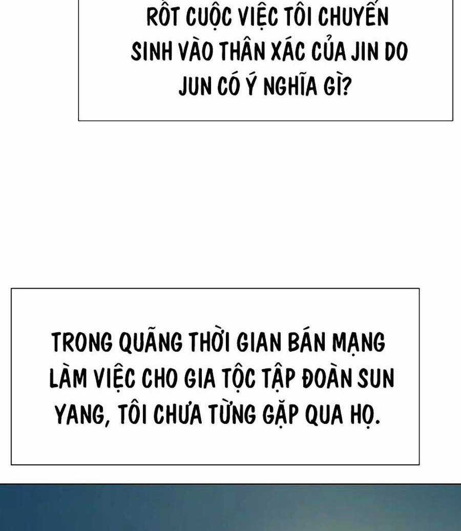 Tiểu Thiếu Gia Gia Tộc Tài Phiệt Chapter 1 trang 161