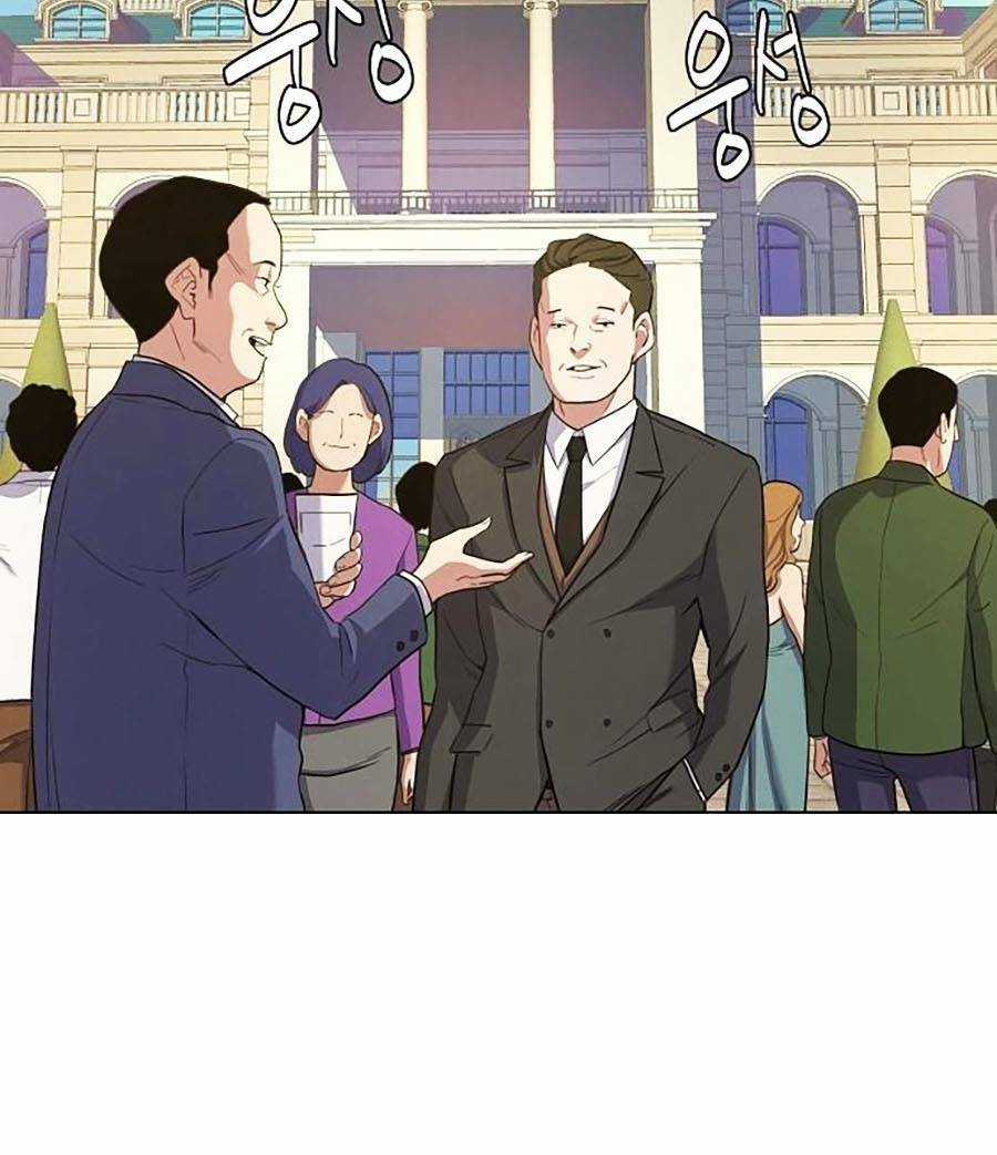 Tiểu Thiếu Gia Gia Tộc Tài Phiệt Chapter 1 trang 192