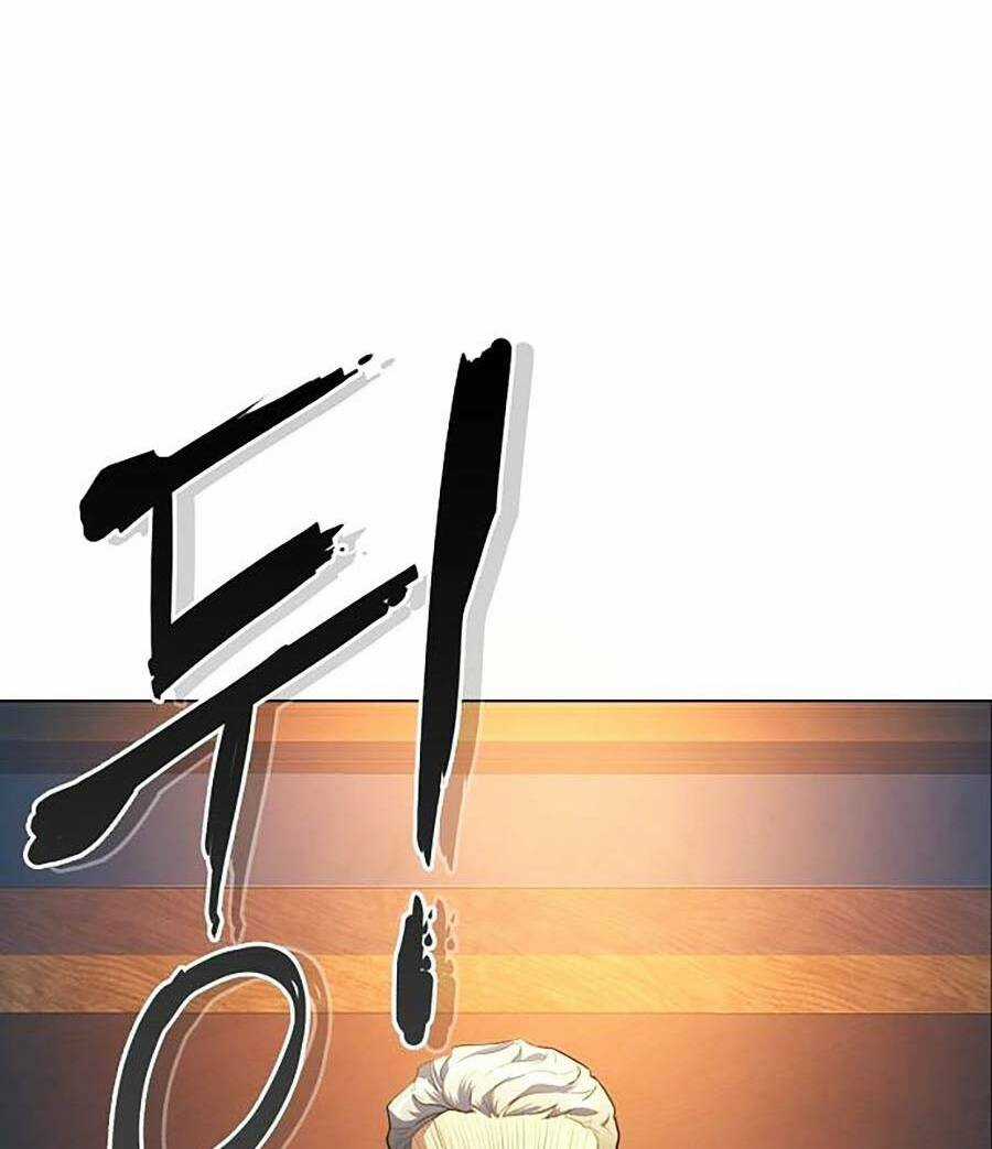 Tiểu Thiếu Gia Gia Tộc Tài Phiệt Chapter 1 trang 237