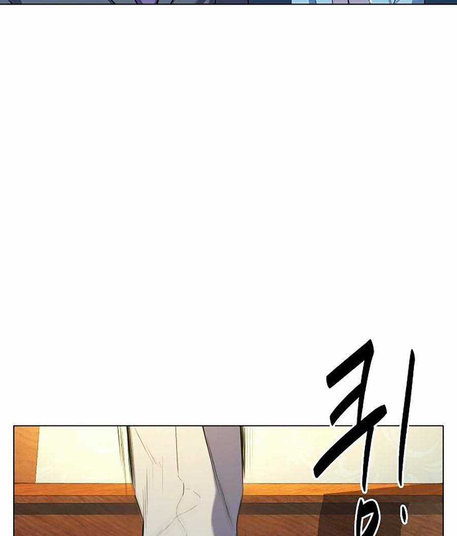 Tiểu Thiếu Gia Gia Tộc Tài Phiệt Chapter 1 trang 241