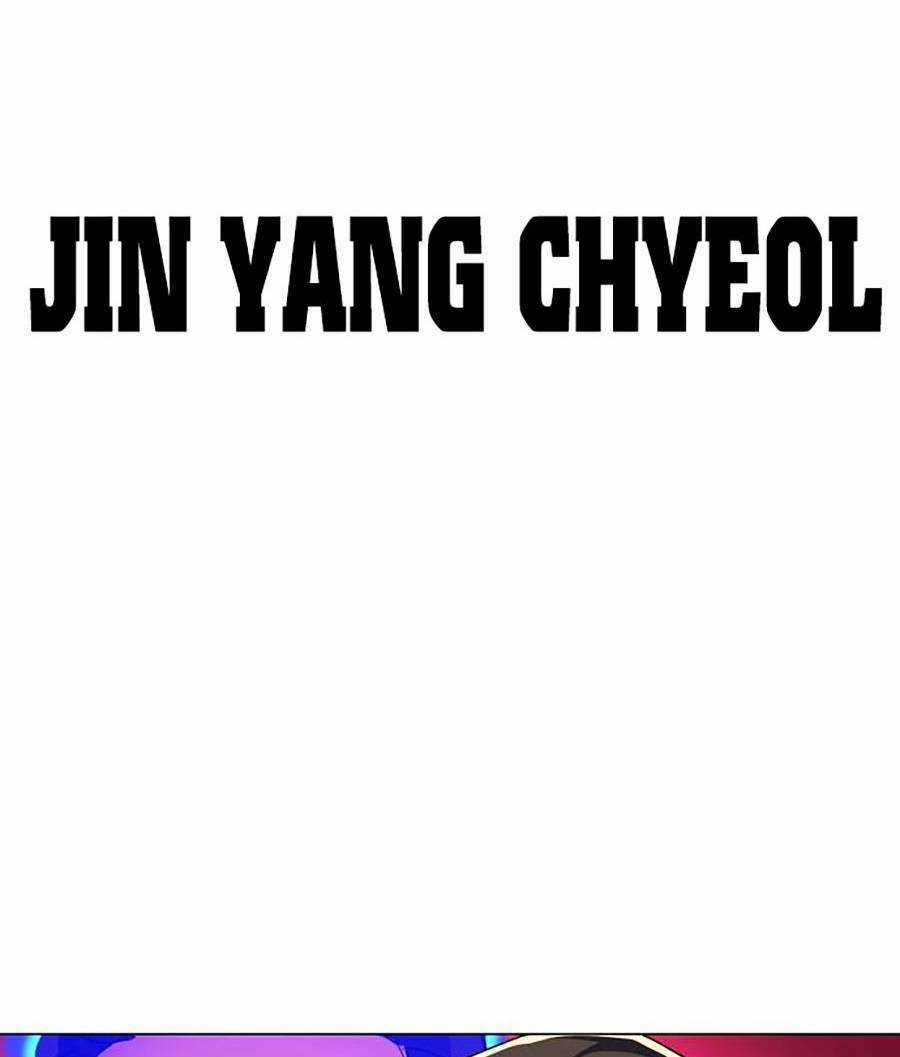 Tiểu Thiếu Gia Gia Tộc Tài Phiệt Chapter 1 trang 265