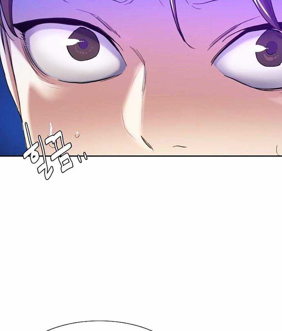 Tiểu Thiếu Gia Gia Tộc Tài Phiệt Chapter 1 trang 283