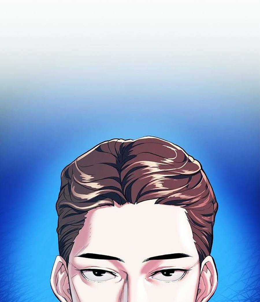 Tiểu Thiếu Gia Gia Tộc Tài Phiệt Chapter 1 trang 31