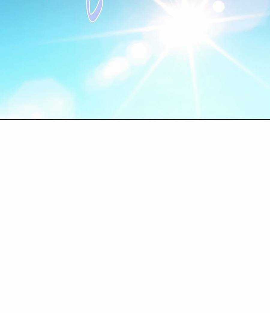 Tiểu Thiếu Gia Gia Tộc Tài Phiệt Chapter 1 trang 42