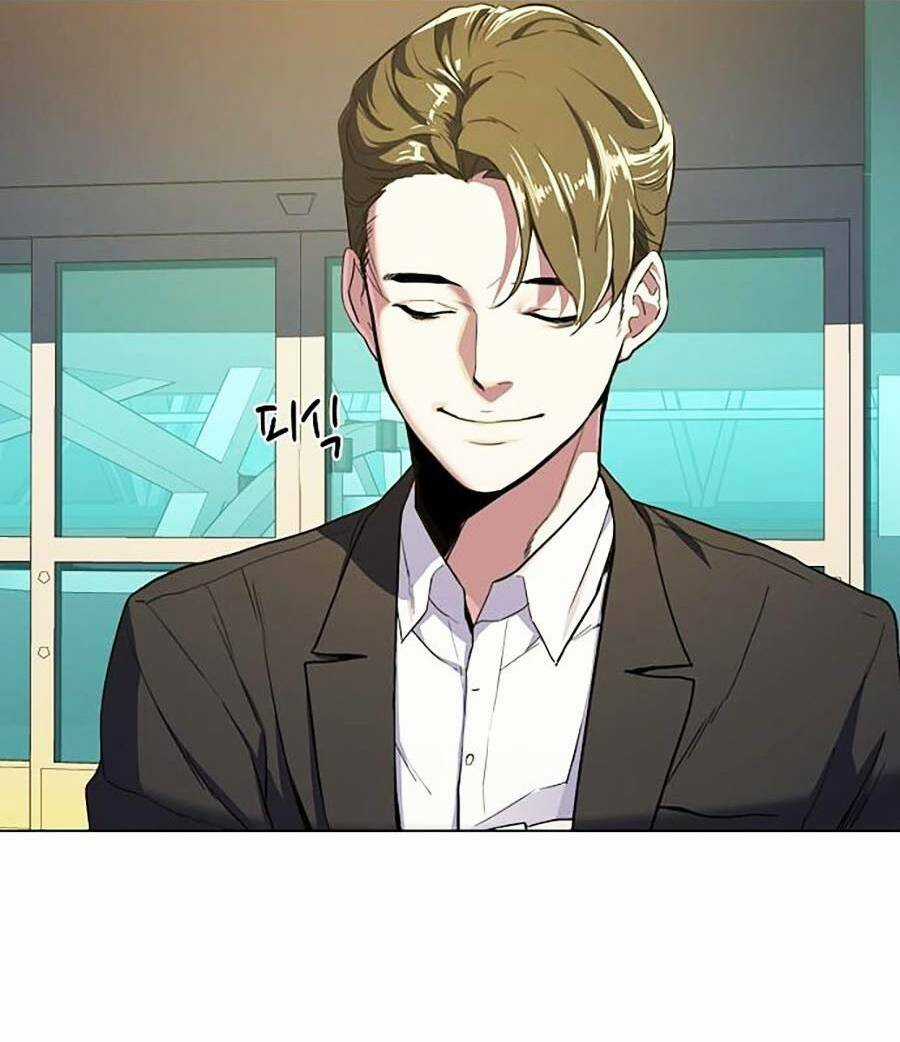 Tiểu Thiếu Gia Gia Tộc Tài Phiệt Chapter 1 trang 57