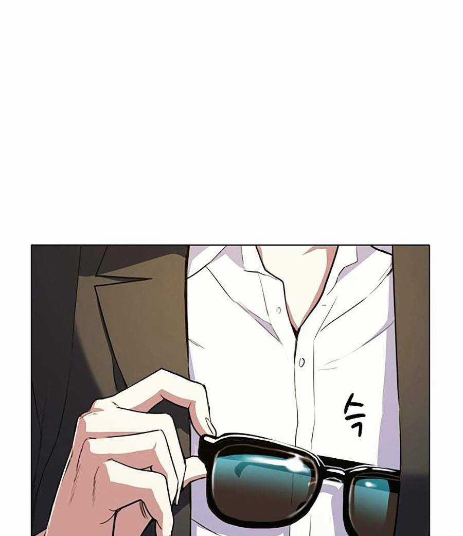 Tiểu Thiếu Gia Gia Tộc Tài Phiệt Chapter 1 trang 58