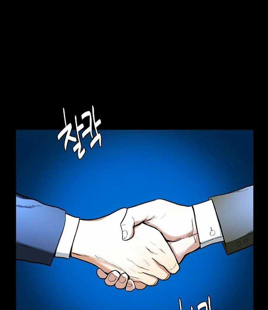 Tiểu Thiếu Gia Gia Tộc Tài Phiệt Chapter 1 trang 6