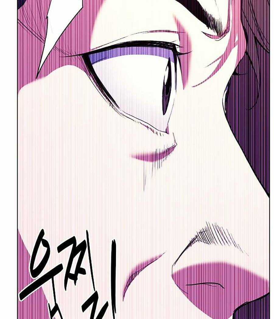 Tiểu Thiếu Gia Gia Tộc Tài Phiệt Chapter 1 trang 71