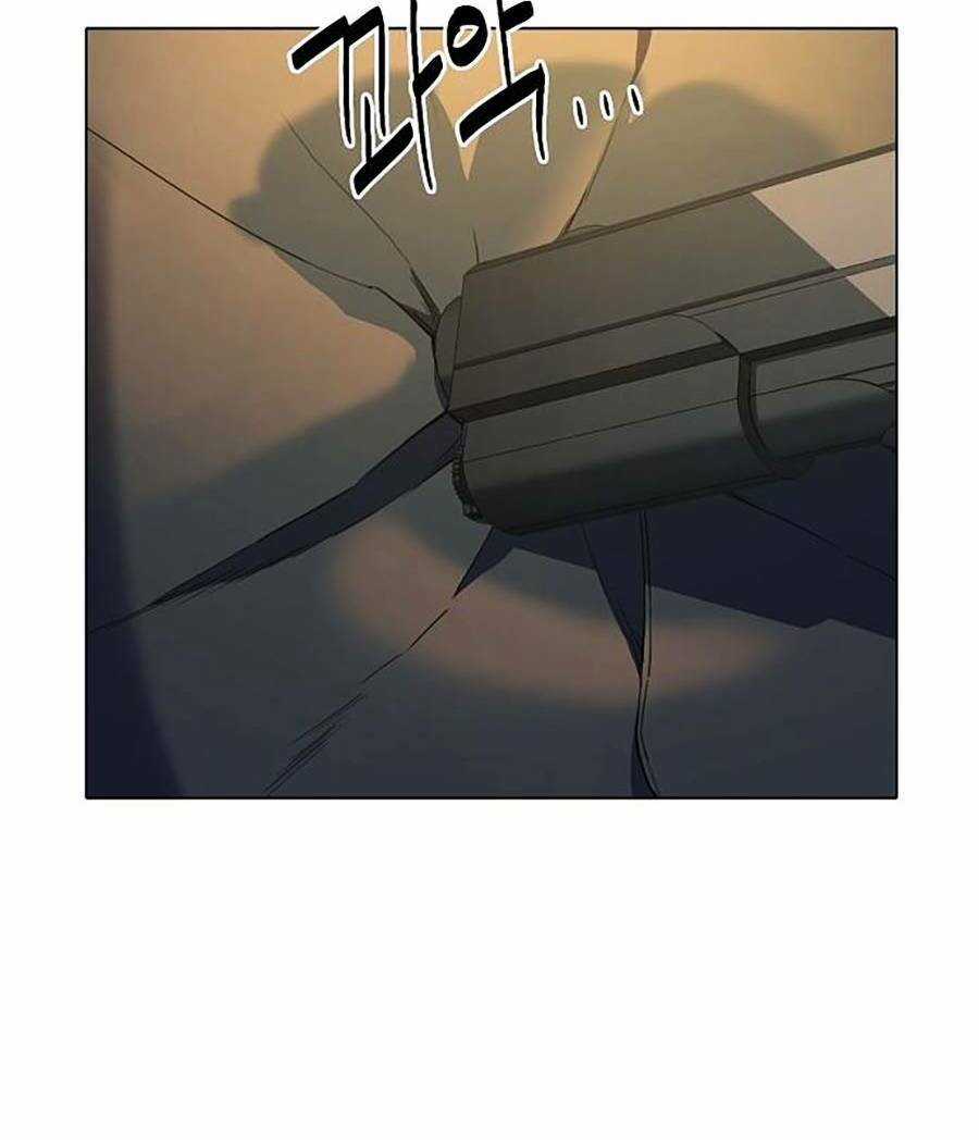 Tiểu Thiếu Gia Gia Tộc Tài Phiệt Chapter 1 trang 75