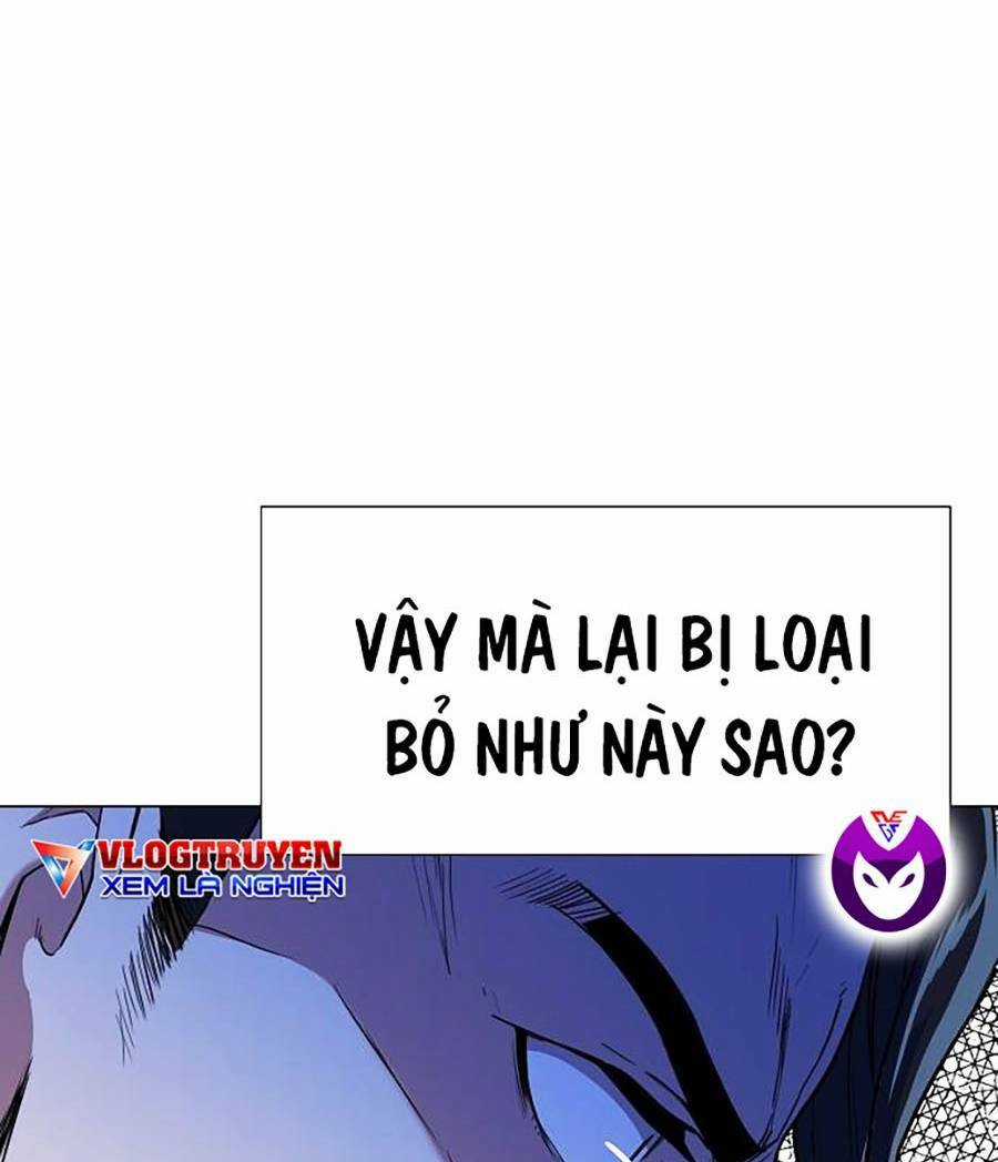 Tiểu Thiếu Gia Gia Tộc Tài Phiệt Chapter 1 trang 88