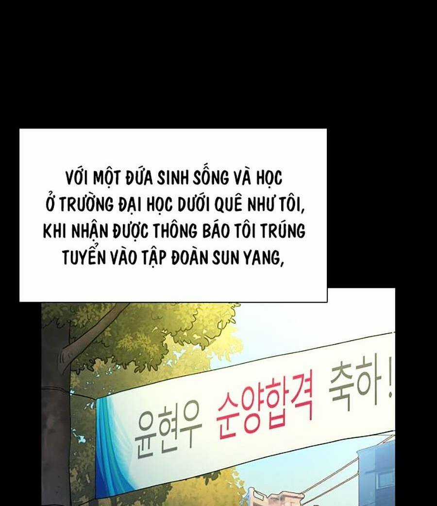 Tiểu Thiếu Gia Gia Tộc Tài Phiệt Chapter 1 trang 9