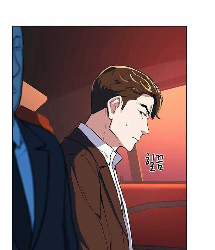 Tiểu Thiếu Gia Gia Tộc Tài Phiệt Chapter 1 trang 90