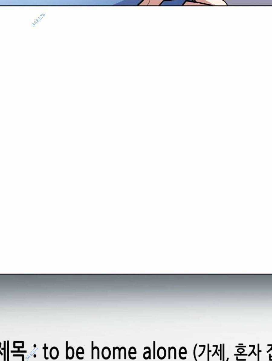 Tiểu Thiếu Gia Gia Tộc Tài Phiệt Chapter 10 trang 136